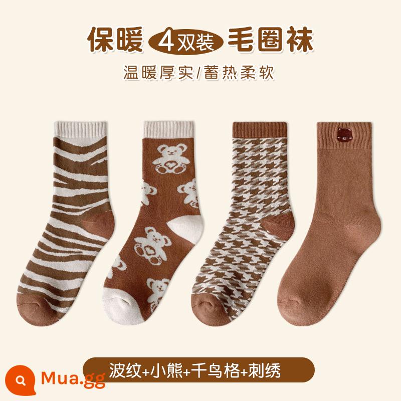 Tất Dày Nữ Mùa Thu Đông Plus Nhung Giữa Ống Tất Cotton Nguyên Chất Dày Ấm Gấu Lưới Đỏ Tất Terry Dễ Thương - Tôn + gấu + houndstooth + thêu 4 đôi