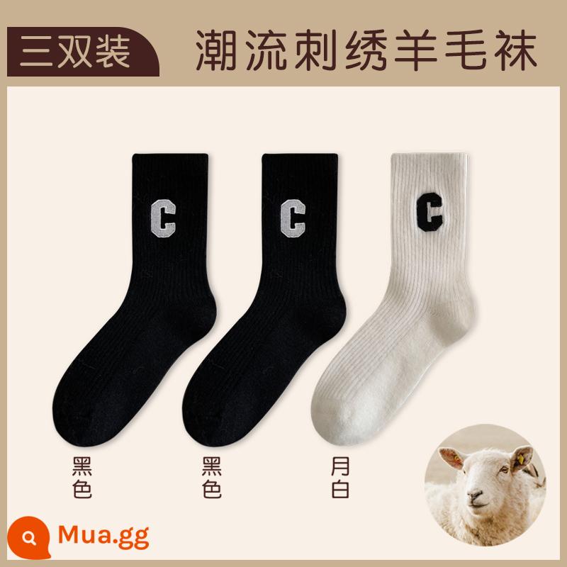 Vớ len trẻ em vào tất cả mùa thu và mùa đông bong bóng tất cashmere trong vớ mùa đông trắng cộng với vớ đặc bằng nhung dày - Đen Đen Trăng Trắng Phối 3 Đôi M