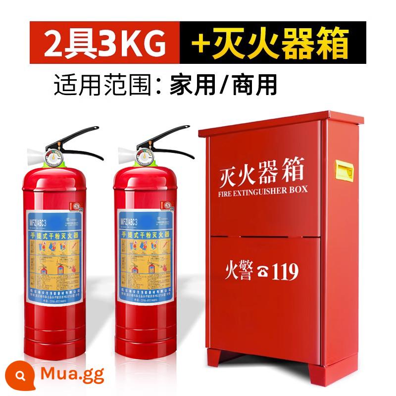 Thiết bị chữa cháy bột khô cầm tay cho cửa hàng 4 kg kg2 Hộ gia đình tư nhân bốn 3 gắn trên xe 5 nhỏ 1 chứa 8 đặc biệt - Bộ 3kg (hai bình chữa cháy + 1 hộp)