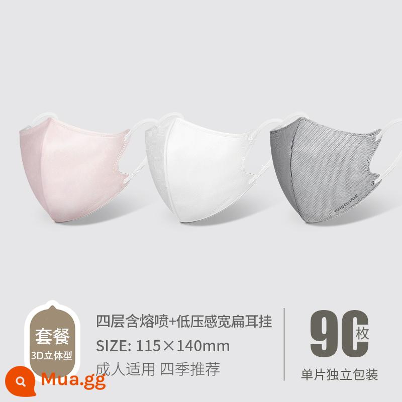 Mặt nạ dùng một lần ba chiều 3d dành cho phụ nữ chống bụi thoáng khí trắng và đen bao bì độc lập mặt mỏng mặt mỏng chống gió - [Gói 3 màu B] 90 miếng [gói riêng lẻ]