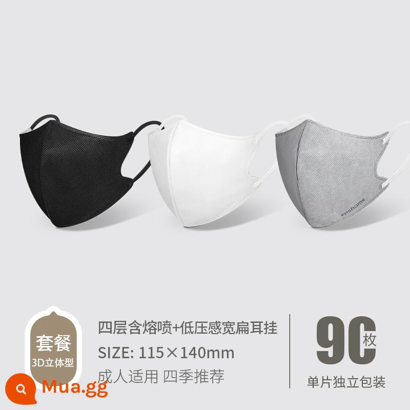 Mặt nạ dùng một lần ba chiều 3d dành cho phụ nữ chống bụi thoáng khí trắng và đen bao bì độc lập mặt mỏng mặt mỏng chống gió - [Gói 3 màu D] 90 miếng [gói riêng lẻ]