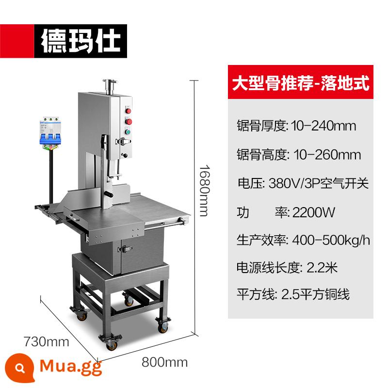 Máy cưa xương Demas máy cắt xương chạy điện để bàn thương mại cắt xương sườn bò hoàn toàn tự động theo máy xương hộ gia đình - Khuyến nghị về xương lớn [đứng trên sàn | thân bằng thép không gỉ] QGJ-350