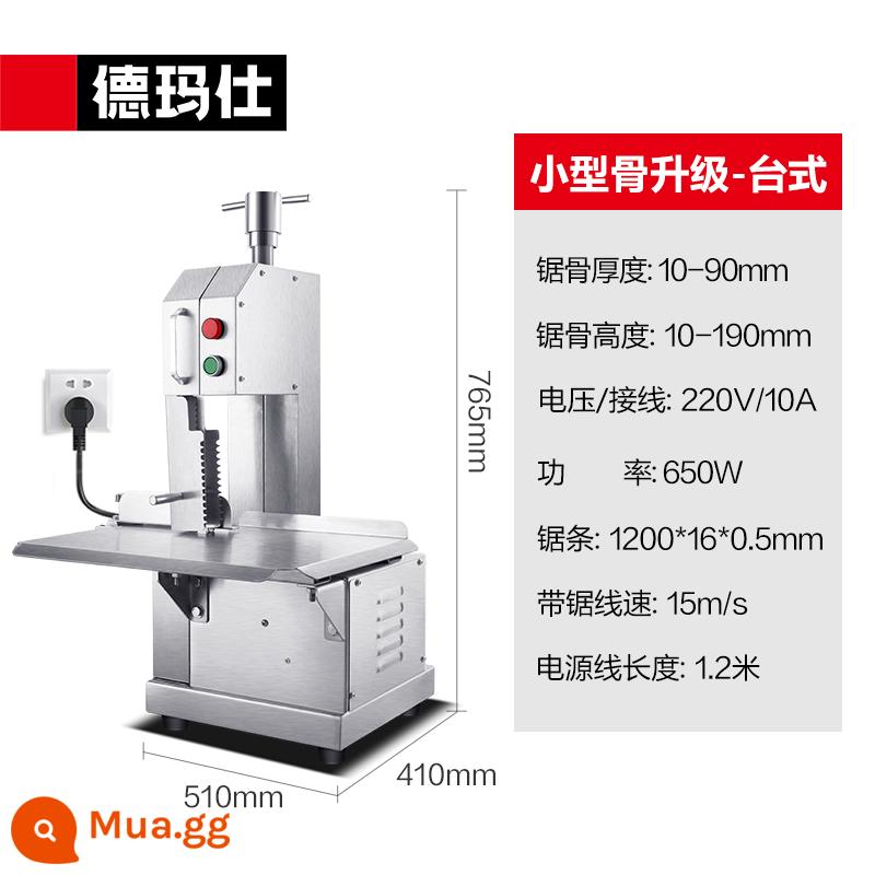 Máy cưa xương Demas máy cắt xương chạy điện để bàn thương mại cắt xương sườn bò hoàn toàn tự động theo máy xương hộ gia đình - Nâng cấp xương nhỏ [thân thép không gỉ丨công tắc vi mô] YF-W120A