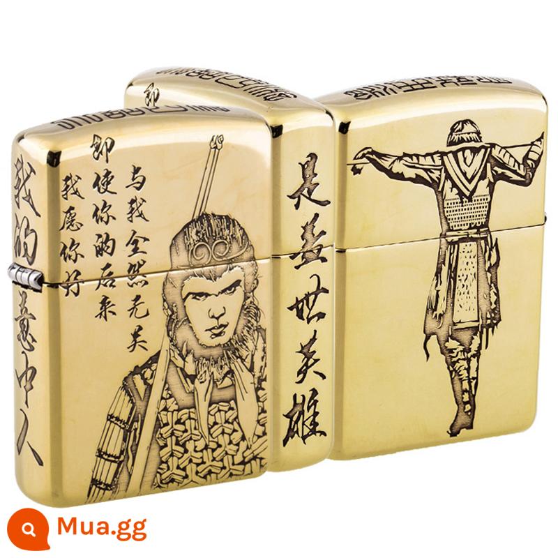 Chơi một tình yêu chính hãng Zippo Zippo cho một cuộc hành trình tình yêu trọn đời về phía tây đến những món quà tùy chỉnh cá nhân của đàn ông dầu hỏa chính hãng - Ghi chú màu áo giáp độc lập Monkey King Đồng (Bạc)