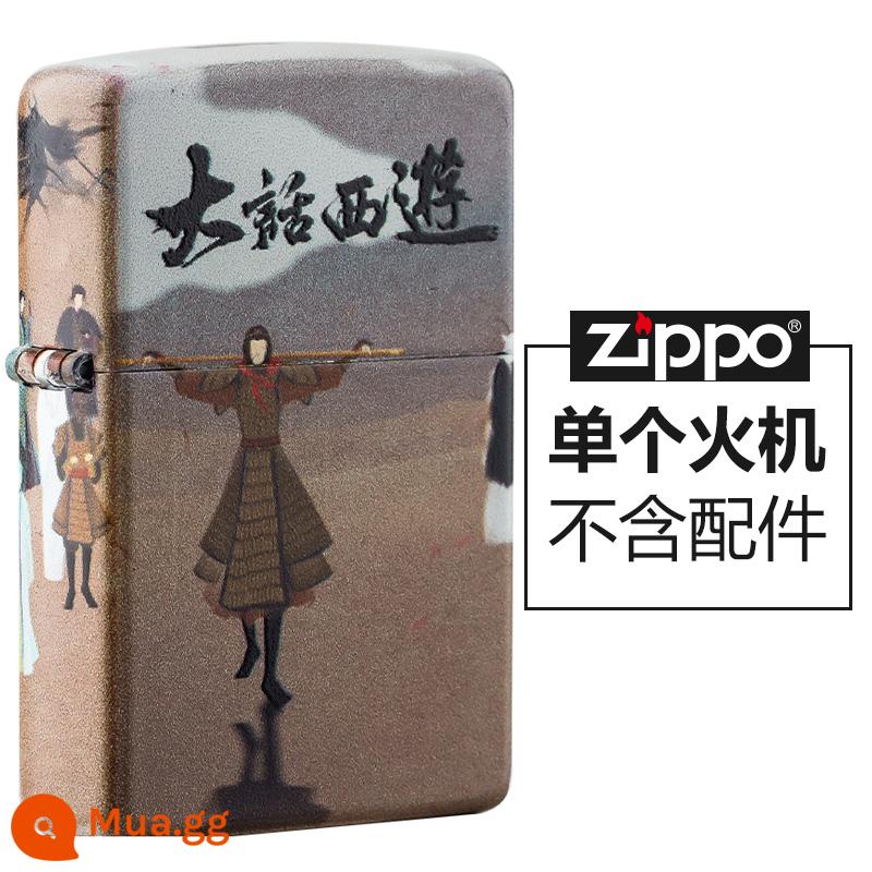 Chơi một tình yêu chính hãng Zippo Zippo cho một cuộc hành trình tình yêu trọn đời về phía tây đến những món quà tùy chỉnh cá nhân của đàn ông dầu hỏa chính hãng - Tây Du Ký in màu độc lập