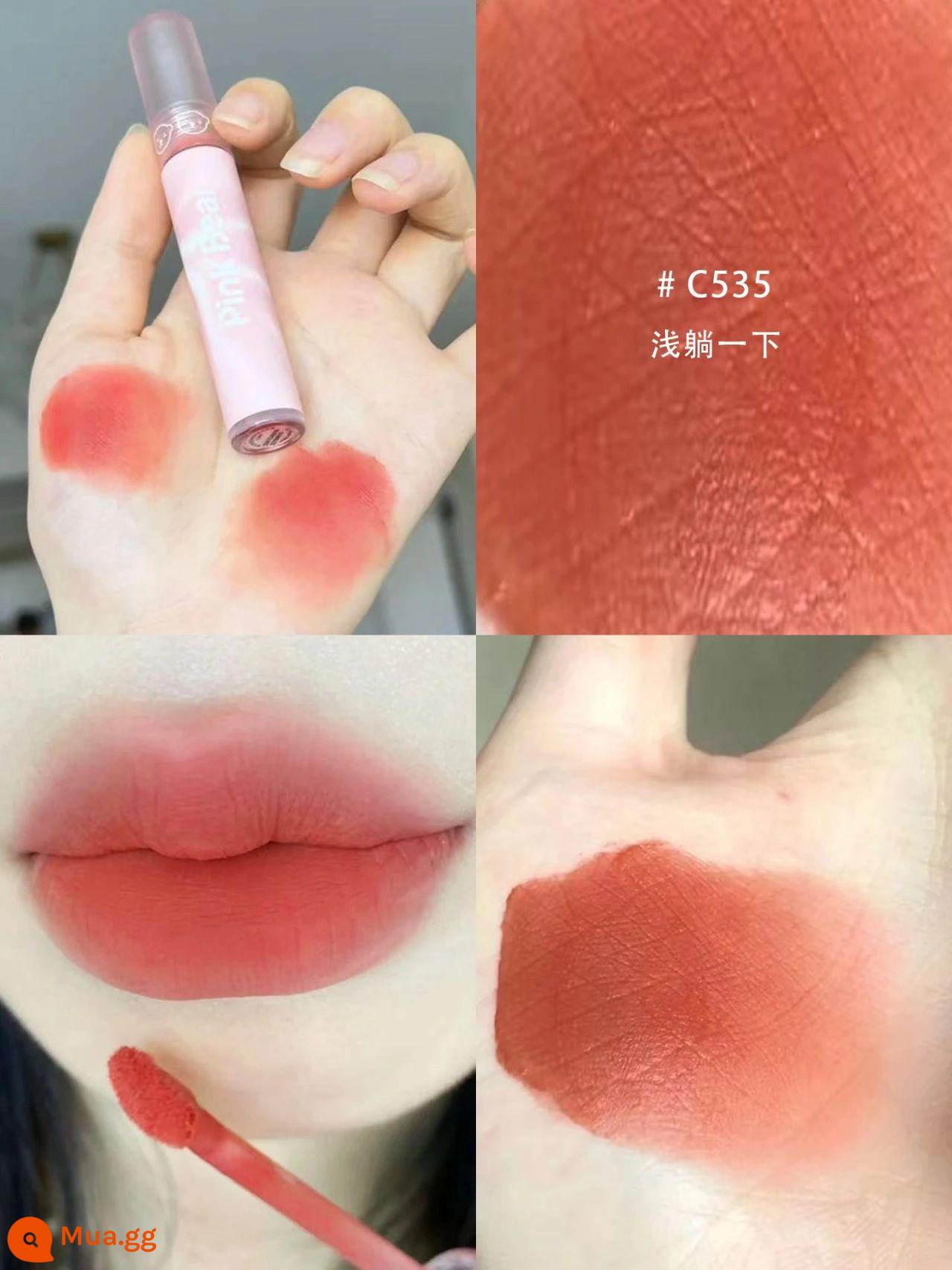 PINKBEAR Pi Ke Xiong G102 Lip Glaze Màu Trà Sữa Gương Pudding Son Môi G416 Pepper Pi Ke Xiong - C535 Nằm một lát