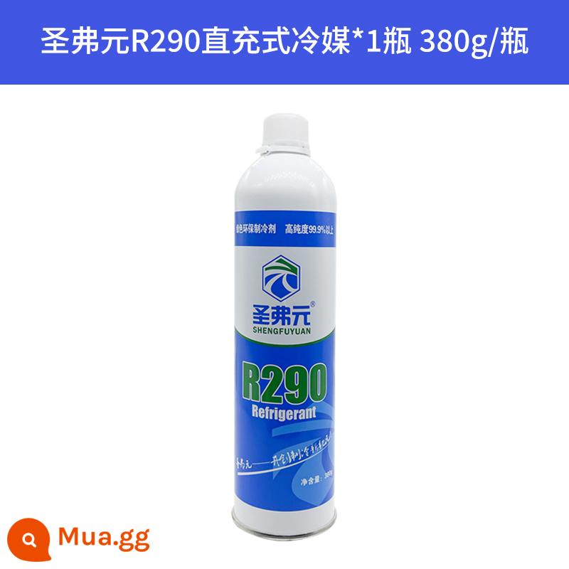 Chất làm lạnh Sanfer nhân dân tệ r290 khí nén súng chất làm lạnh Hốt Tất Liệt p1 siêu năng lượng chất làm lạnh thức ăn Freon kim - Chất làm lạnh Seiyugen 290 [1 chai] loại sạc trực tiếp