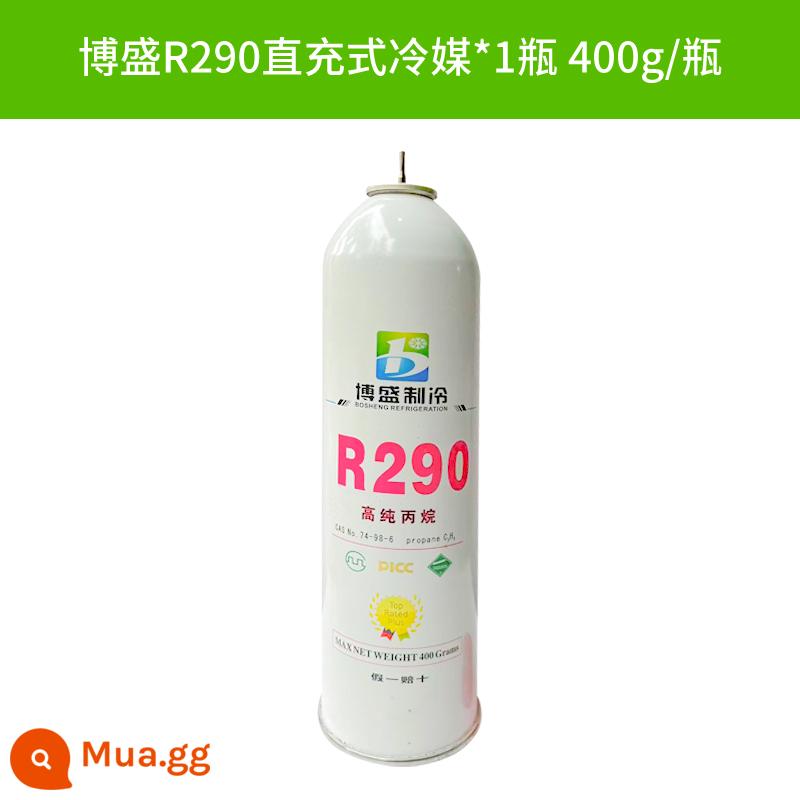 Chất làm lạnh Sanfer nhân dân tệ r290 khí nén súng chất làm lạnh Hốt Tất Liệt p1 siêu năng lượng chất làm lạnh thức ăn Freon kim - Chất làm lạnh Hiromori 290 [1 chai] loại sạc trực tiếp