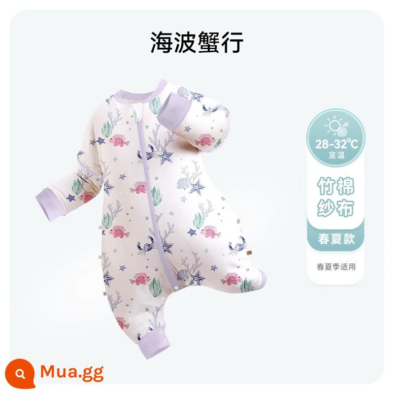 ibaby nhiệt độ không đổi tre cotton gạc cho bé chia chân túi ngủ cho trẻ sơ sinh chống đá túi ngủ mùa xuân và mùa thu đồ ngủ cho bé mỏng - [Hai lớp sợi chống cắn] Cửa hàng cua Haibo