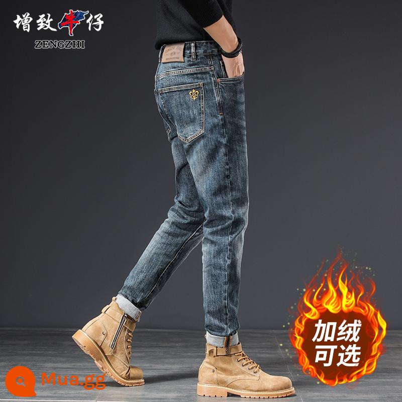 Zengzhi Jeans Nam Thu Đông Công Sở Co Giãn Thường Thẳng Quần Dài Giặt Đa Năng Trẻ Trung Quần Nam Hợp Thời Trang - 5017-màu xanh hoài cổ cộng với nhung