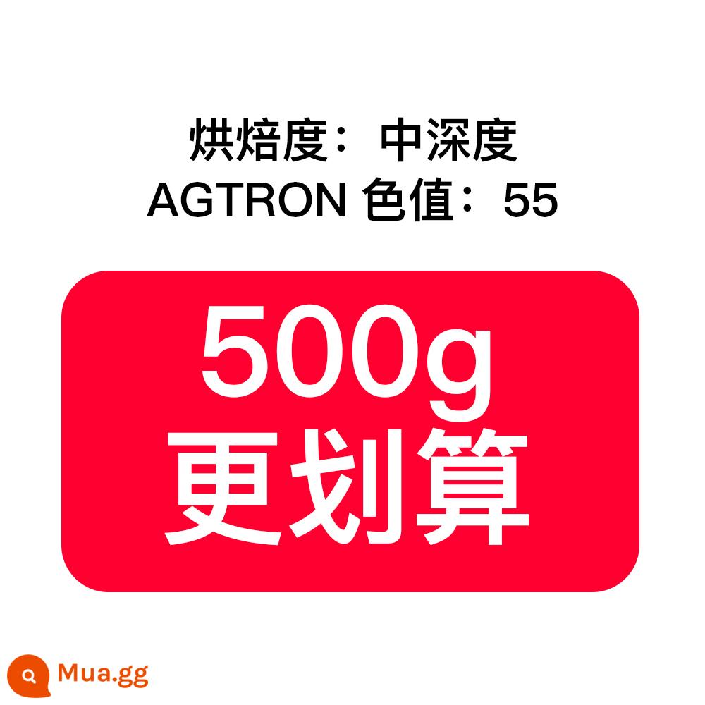 Cách Thức Chim Nước Vân Nam Ý Pha Trộn Hạt Cà Phê Rang Vừa Đậm Mới Rang Trong Vòng 7 Ngày 250G/500G - rang đậm vừa