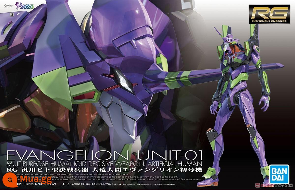 Spot Bandai RG EVA New Century Evangelion First Machine Theater Edition Phiên bản thông thường Deluxe Edition Mô hình lắp ráp - Spot [Bandai EVA RG Unit 1 Phiên bản thông thường]