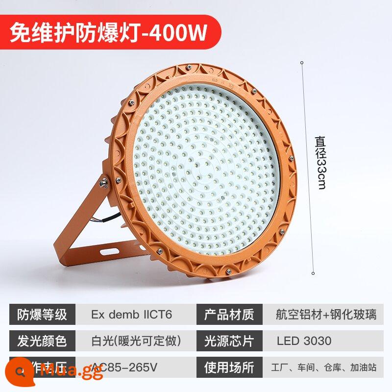 Đèn LED Yaming chống cháy nổ trạm xăng nhà máy hóa chất ngoài trời chống nước tìm kiếm ánh sáng ngoài trời đèn pha siêu sáng đèn pha - Đầu tròn chất lượng tiêu chuẩn quốc gia - 400 watt - Bảo hành 5 năm