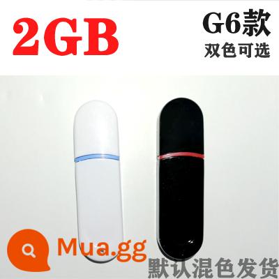 Bán buôn 1g công suất nhỏ đấu thầu ổ đĩa flash Ổ đĩa flash USB 2g món quà khắc 4g ổ đĩa flash kim loại 8g công ty tùy chỉnh logo - Đĩa 2(G)G6U