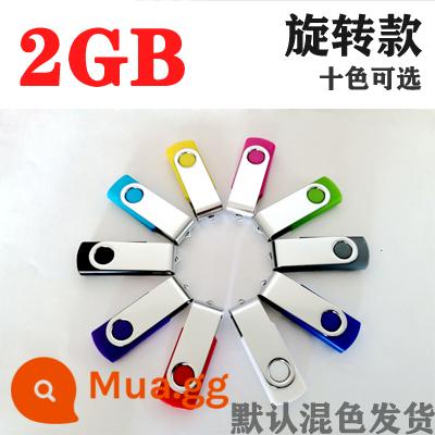 Bán buôn 1g công suất nhỏ đấu thầu ổ đĩa flash Ổ đĩa flash USB 2g món quà khắc 4g ổ đĩa flash kim loại 8g công ty tùy chỉnh logo - 2 (G) đĩa USB xoay