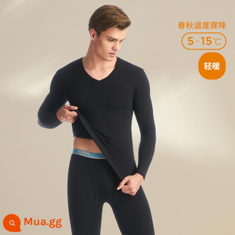 Quần áo làm nóng ba khẩu súng của đàn ông Đồ lót giữ nhiệt cotton đàn hồi Lycra cổ tròn phù hợp với áo len cotton quần quần áo mùa thu của phụ nữ quần vệ sinh nam - Đen (cổ chữ V Minggen nam)