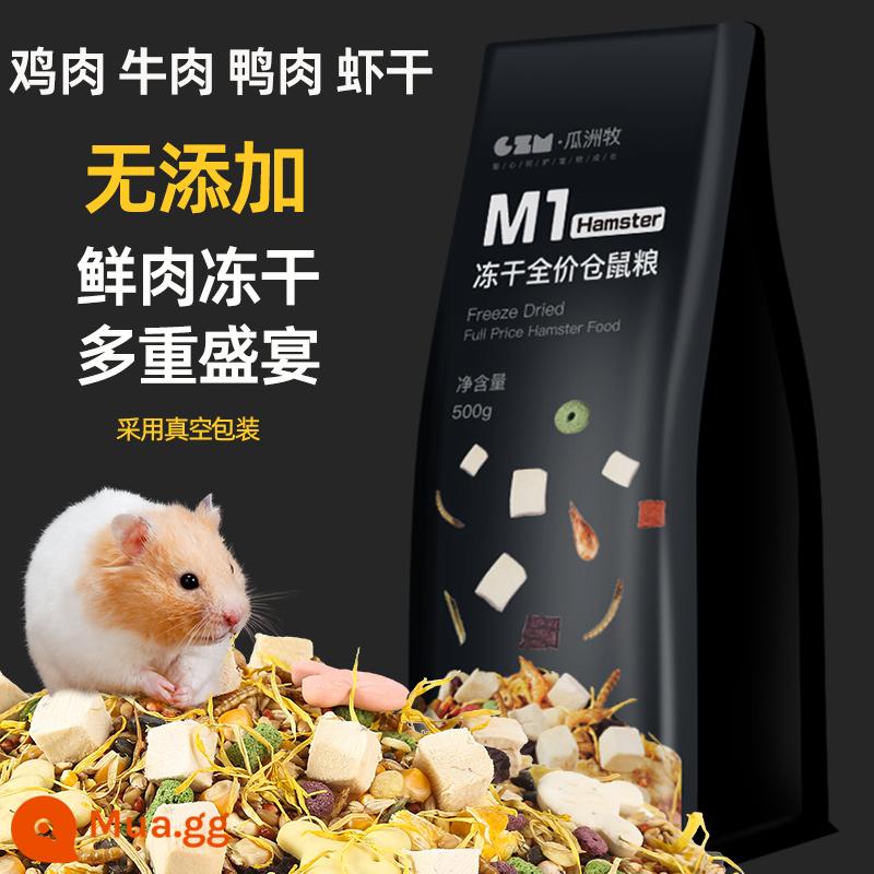 Thức ăn cho hamster gấu vàng dinh dưỡng thức ăn chủ yếu thức ăn sâu bánh mì hải sản các loại hạt cung cấp đầy đủ đồ ăn nhẹ nhỏ 1200ml - Bộ thực phẩm đông khô hoàn chỉnh M1 500g (đóng gói chân không)