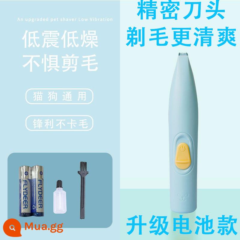 Máy Cạo Lông Chân Cho Thú Cưng Chó Mèo Máy Cạo Râu Đặc Biệt Fader Electric Clipper Electric Câm Cat Claw Móng Chân Hiện Vật - Màu xanh lam được nâng cấp-[Mẫu pin] (Đầu cạo chính xác để cạo râu sảng khoái)