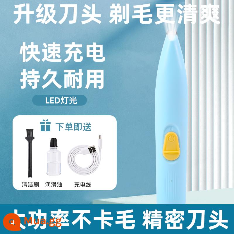 Máy Cạo Lông Chân Cho Thú Cưng Chó Mèo Máy Cạo Râu Đặc Biệt Fader Electric Clipper Electric Câm Cat Claw Móng Chân Hiện Vật - Sky Blue được nâng cấp- [Sạc nhanh lưỡi dao được nâng cấp