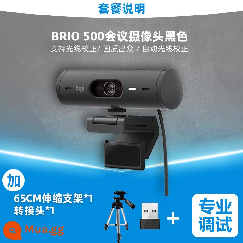 Logitech BRIO 500 đầy đủ đầu camera độ nét cao webcast làm đẹp USB máy tính để bàn máy tính xách tay văn phòng hội nghị - Máy ảnh Brio500 màu đen + giá đỡ 65cm + bộ chuyển đổi