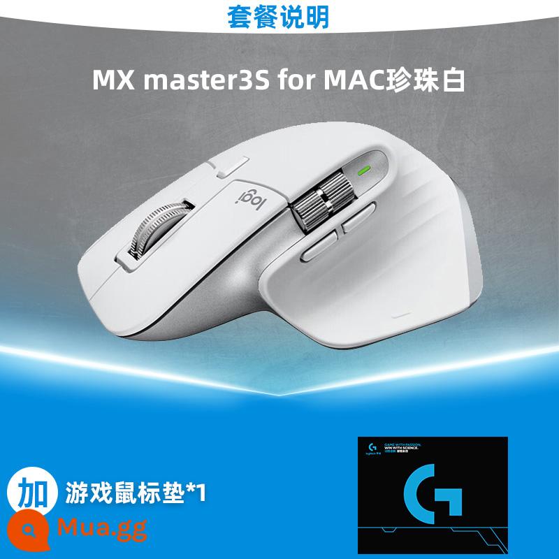 Chuột bluetooth không dây Logitech MX Master 3S cao cấp tắt tiếng màn hình máy tính xách tay Bolt receiver - MX Master3S cho phiên bản MAC màu trắng ngọc trai + miếng lót chuột