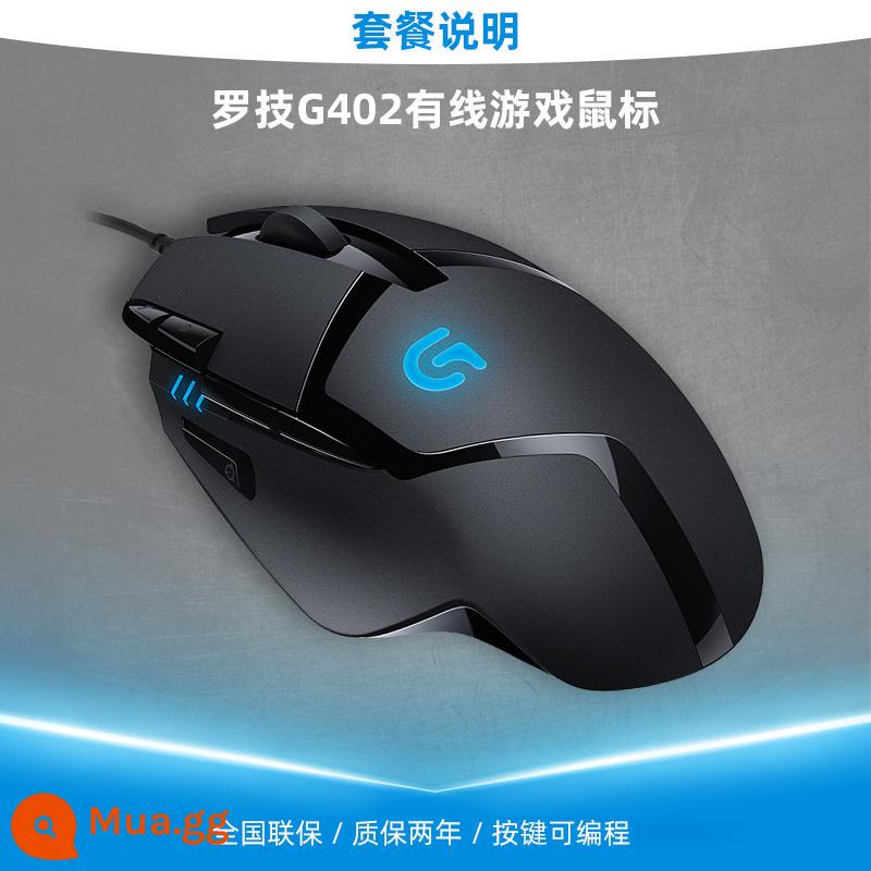 Logitech G402 chuột chơi game điện có dây cạnh tranh chuyên dụng có thể chỉnh sửa macro ăn thịt gà Jedi survival luoji notebook - [Logitech G402]