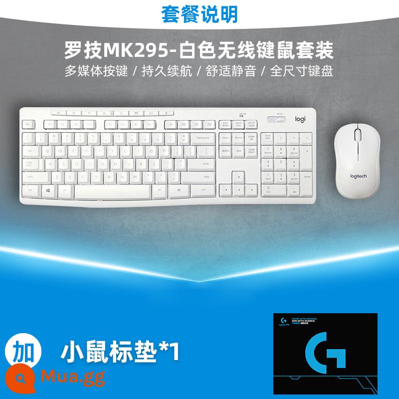 Logitech MK295 Bộ Chuột Phím Tắt Tiếng Không Dây Bàn Phím Chuột Máy Tính Để Bàn Laptop Văn Phòng Đánh Văn Phòng Chuyên Dụng - Bộ bàn phím và chuột Logitech MK295 màu trắng + miếng lót chuột