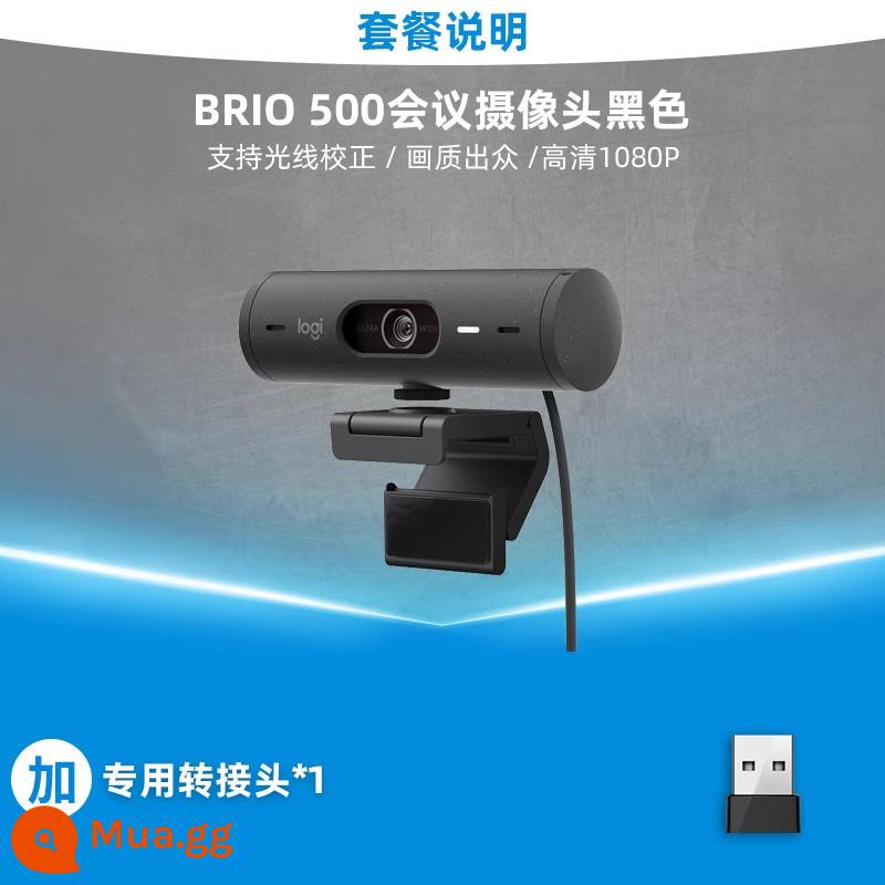 Logitech BRIO 500 đầy đủ đầu camera độ nét cao webcast làm đẹp USB máy tính để bàn máy tính xách tay văn phòng hội nghị - Máy ảnh Logitech BRIO 500 màu đen + bộ chuyển đổi [SF Express]