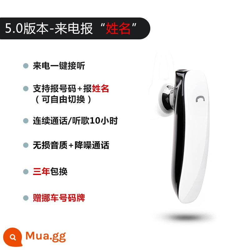 2022 Tai nghe Bluetooth mới của Huawei BLUETOOTT - Ngà [tên người gọi 5.0]