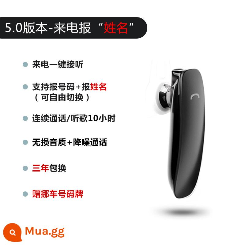 2022 Tai nghe Bluetooth mới của Huawei BLUETOOTT - Màu đen mờ [tên người gọi 5.0]