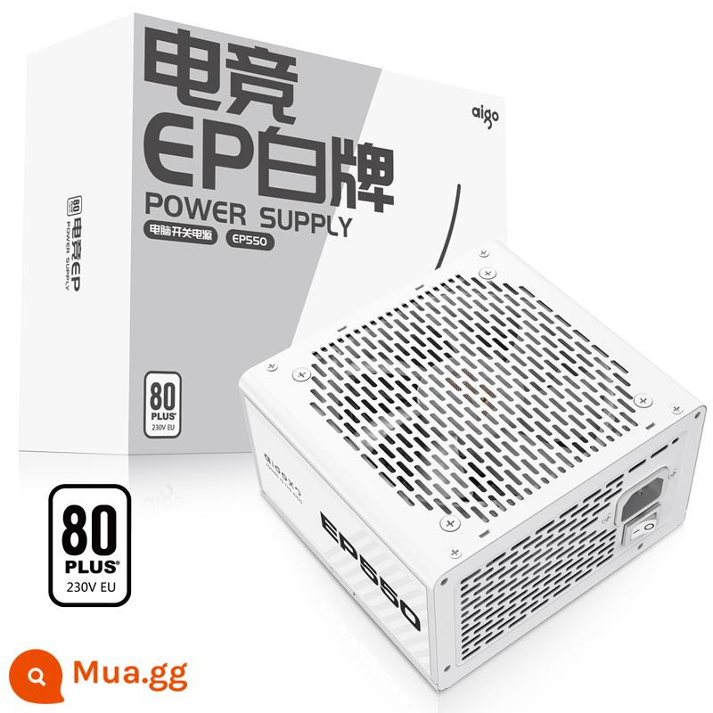 Vỏ máy tính Patriot G500w cung cấp điện đầy đủ mô-đun công suất cao nhất 600W máy tính để bàn chủ atx cpu hai chiều - Cáp ổ cắm thẳng EP550 nhãn hiệu màu trắng (công suất định mức 550W) màu trắng