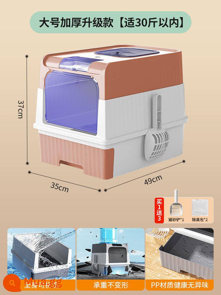 Hộp vệ sinh cho mèo kín, nhà vệ sinh cho mèo cỡ lớn, hộp vệ sinh cho mèo có ngăn kéo chống văng, đồ dùng cho mèo cách ly và thanh lọc mùi - Model nâng cấp, loại ngăn kéo + khử trùng bằng tia UV, phù hợp cho 35 pound, bột hoa anh đào đi kèm muỗng xúc phân mèo + túi khử mùi + cáp sạc