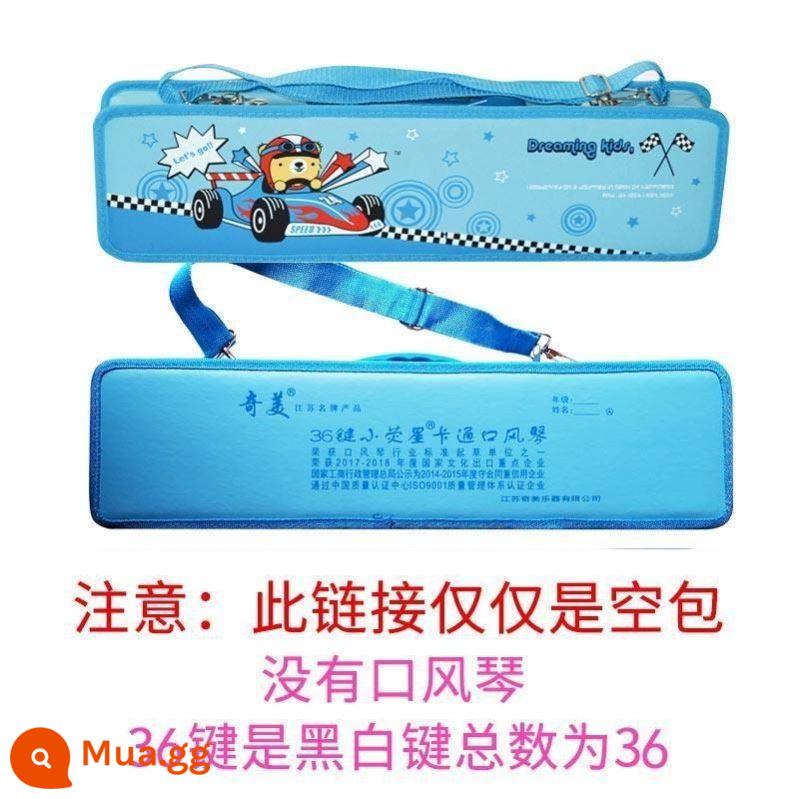 Túi đóng gói màu 37 -Ka tương phản Túi tay -lift Túi piano Trường tiểu học Tone Túi đàn piano trẻ em 13 dụng cụ chính T - Hộp cứng da Firestar 36 phím màu xanh (không bao gồm đàn piano)