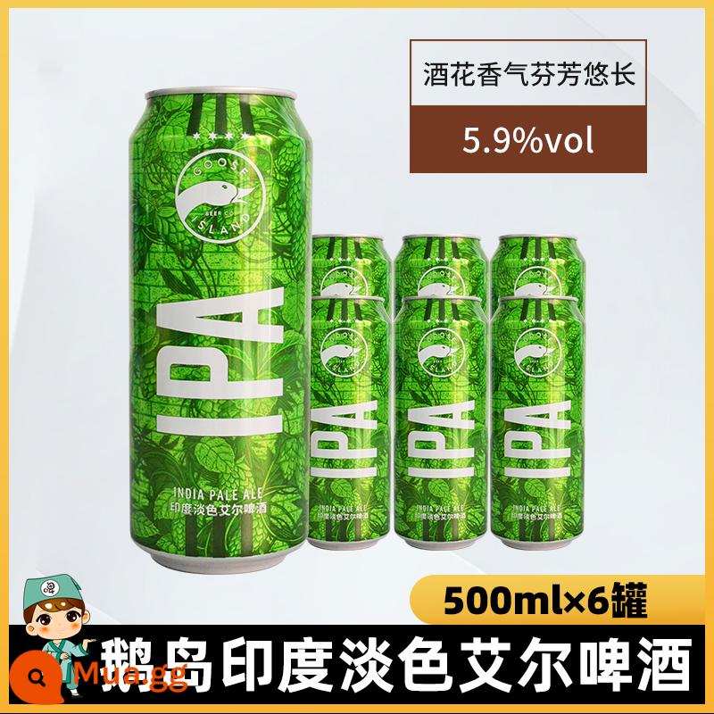 New Date Budweiser Bia thủ công nội địa Goose Island IPA 500ml*18 Đóng hộp FCL - Đảo Goose IPA 500ml*6 lon