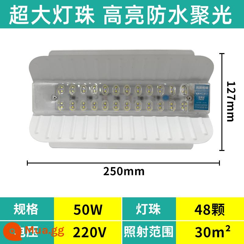 led đèn vonfram iốt đèn làm việc 1000W chống thấm nước chiếu sáng công trường đèn năng lượng mặt trời xây dựng ngoài trời đèn pha siêu sáng đèn rọi - Khuyến mãi có hạn mẫu ống kính ánh sáng trắng 50w [mua một tặng một]