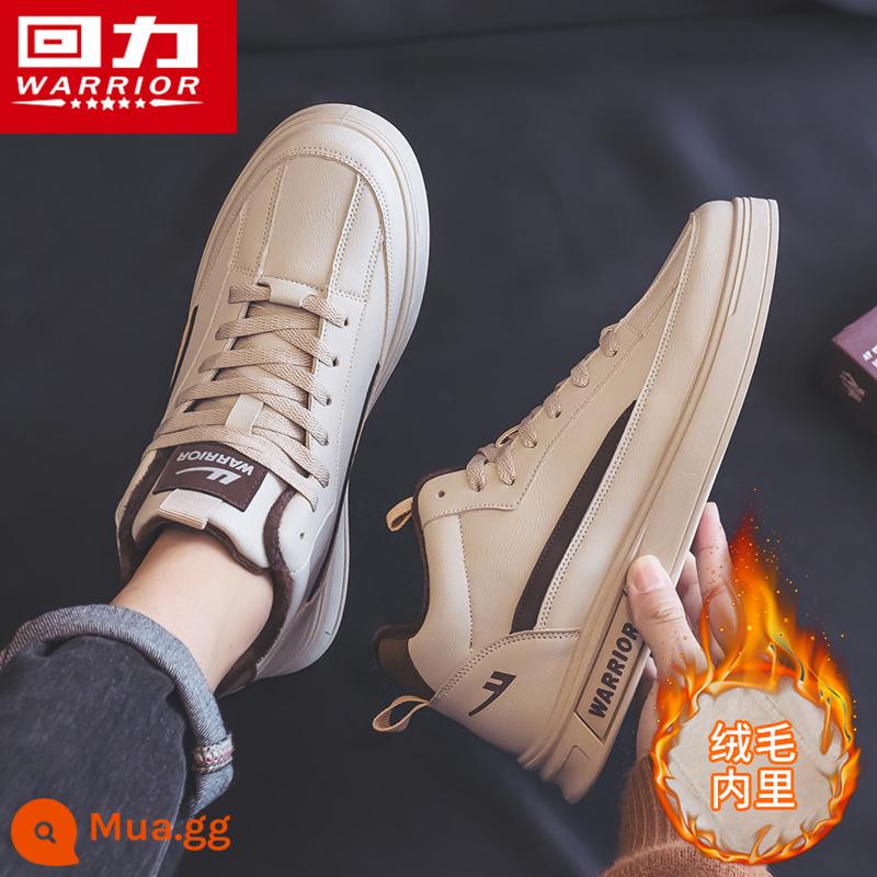 Giày nam pull back giày ống cao nam thu đông 2022 giày cotton kiểu dáng mới cực hot giữ ấm mang giày đi trong triều - Khaki 260 [giày cotton nhung]