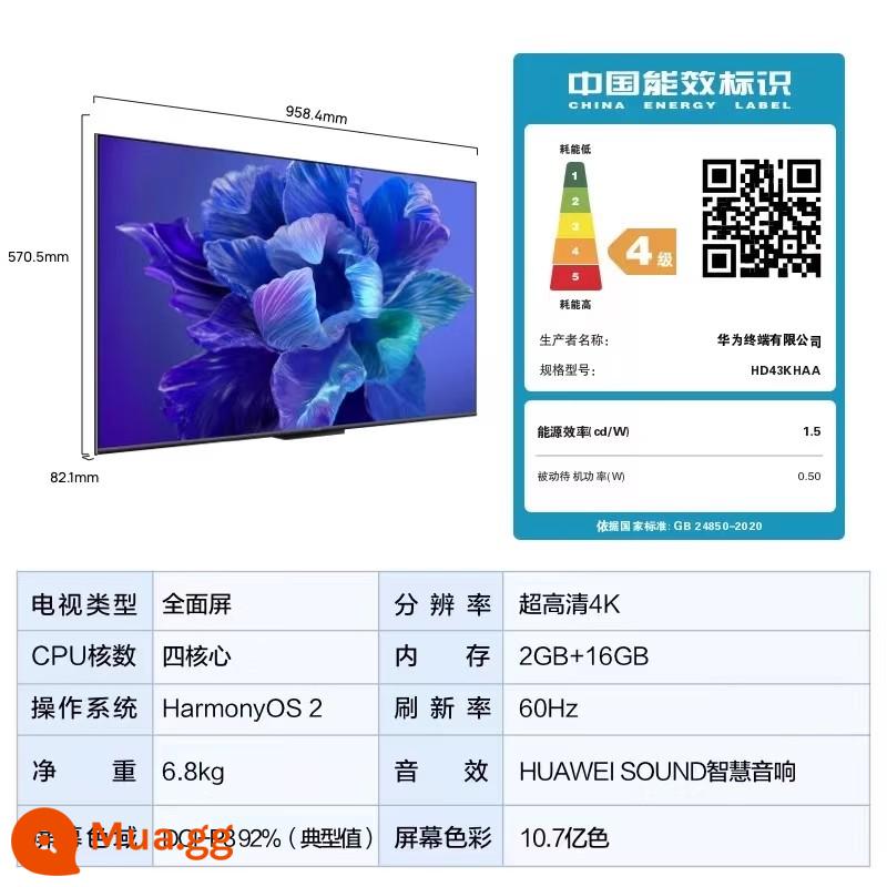 Màn hình thông minh Huawei SE43/55/65 inch MEMC Smart Voice 4K LCD toàn màn hình Điều khiển bằng giọng nói TV - Liên sao đen 43 (SE43 MEMC 2GB+16GB)