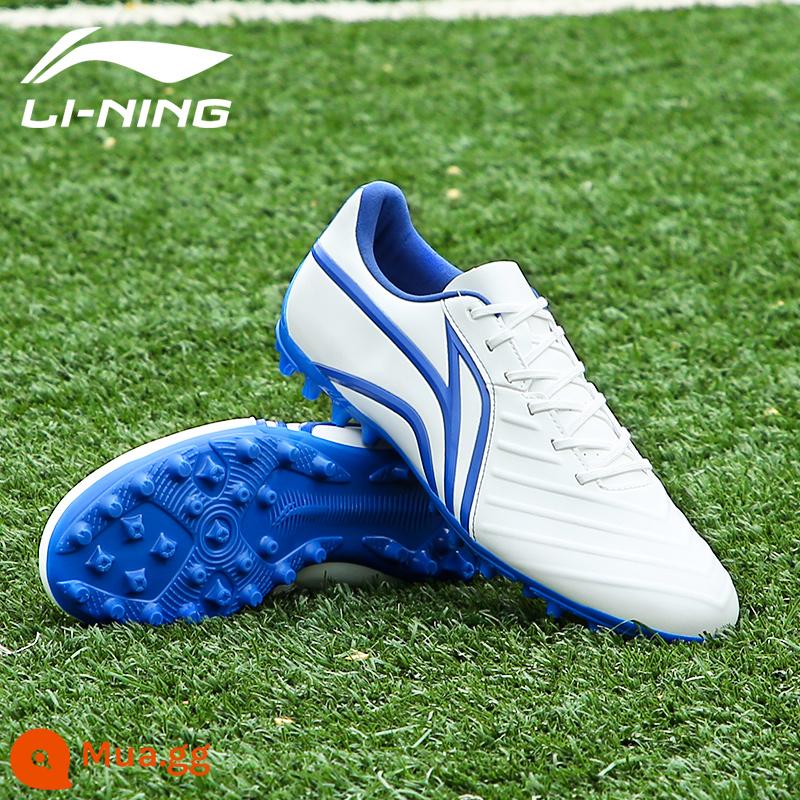 Giày đá bóng Li Ning nam dòng sắt thế hệ thứ hai gãy đinh TF/MG/AG người lớn thi đấu đinh ngắn sân cỏ chuyên nghiệp giày chính hãng - [23 Đế ngoài Super Fiber MG mới]ASFT015-2/Trắng