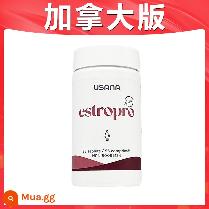 Hoa Kỳ nhập khẩu USANA Youshana nữ Qingshu Fukangning nữ kho báu đậu nành isoflavone estrogen trang web chính thức xác thực - Màu tím