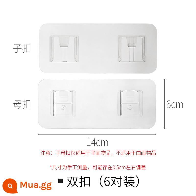 Góc lười mẹ con khóa dính móc miễn đục lỗ treo tường móc dính treo tường khóa liền tường móc khóa ẩn - Khóa đôi (gói 6 đôi)