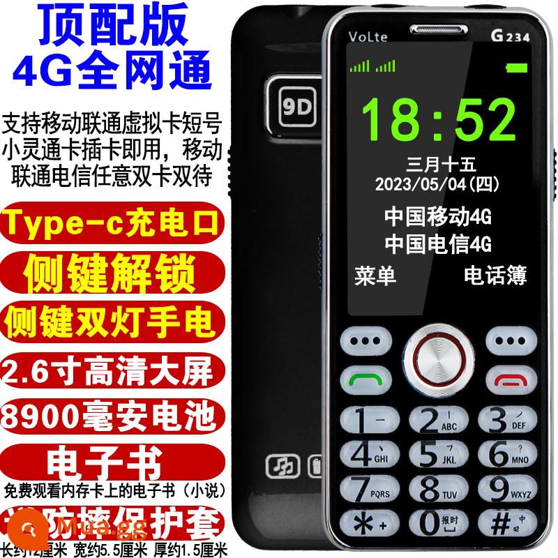 Bốn thẻ và bốn máy dự phòng Mobile Unicom Telecom full Netcom 4g máy người già 4 thẻ 4 chờ nhiều thẻ và nhiều máy dự phòng cho một máy và nhiều thẻ - phiên bản hàng đầu loại c (thẻ SIM kép mạng đầy đủ 4G) màu đen