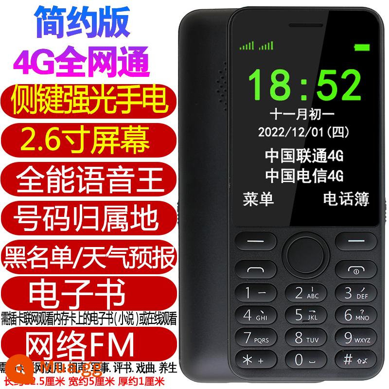 Viễn thông thẻ kép chế độ chờ kép điện thoại di động người cao tuổi di động Unicom 4g đầy đủ Netcom bảng thẳng điện thoại di động sinh viên cao tuổi chờ siêu lâu - [Phiên bản đơn giản] màu đen/không có bộ sạc