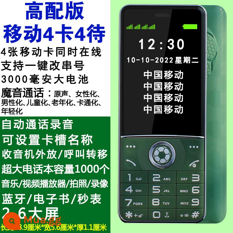 Màn hình cảm ứng viết tay thẳng điện thoại di động cho người già Có radio, đèn pin, âm thanh kỳ diệu, màn hình lớn và ký tự lớn, điện thoại di động cho người già - Phiên bản cao cấp [Mobile bốn thẻ] màu xanh lá cây/7 loại âm thanh ma thuật