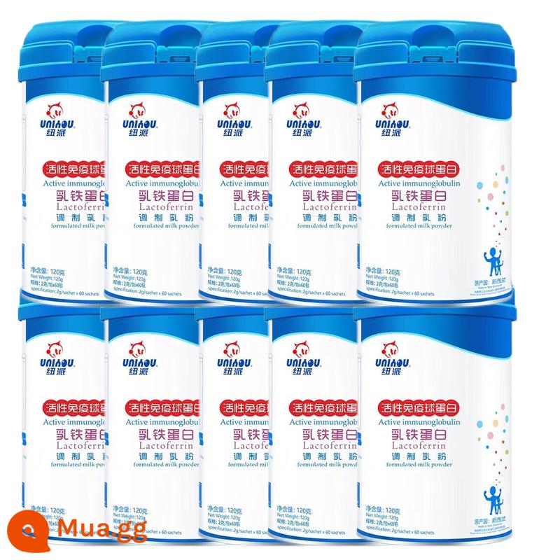 Bột globulin miễn dịch hoạt tính Newpai lactoferrin 60 túi trẻ em bà bầu Váng sữa nhập khẩu New Zealand - 10 lon để chia sẻ