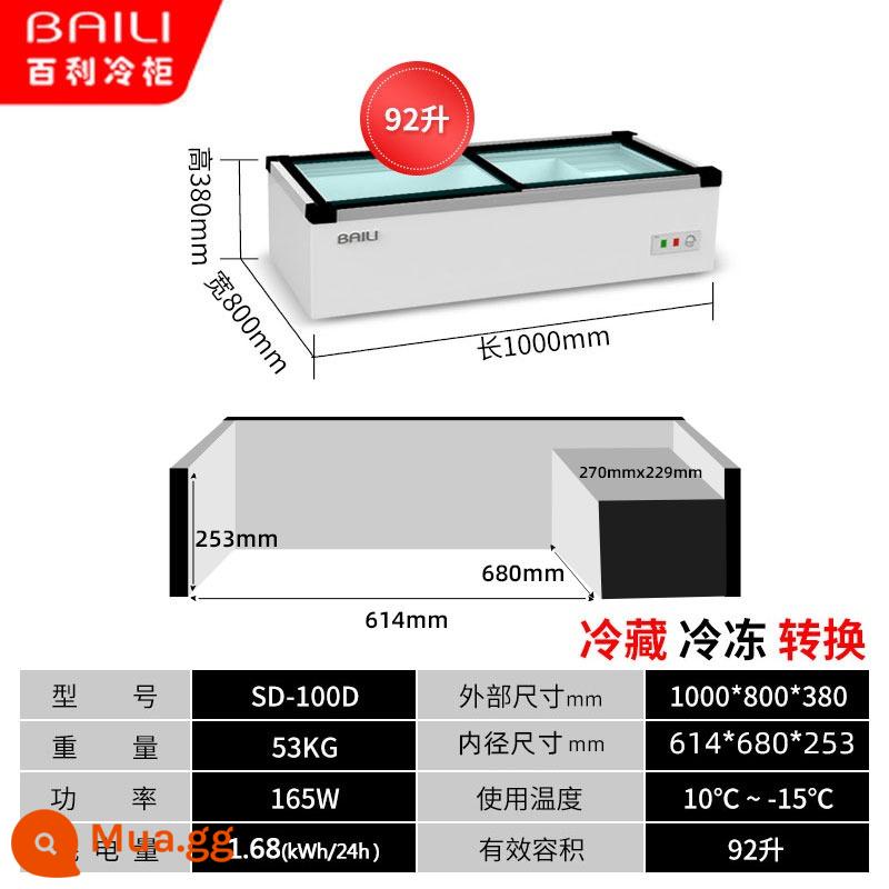 Tủ đông Bailey Thương mại Máy tính để bàn Thịt nướng Chuỗi chiên Tủ giữ tươi Tủ đông lạnh nhỏ Tủ trưng bày Tủ lạnh ngăn ngang - 1,0 mét không có cửa sổ + đèn ba màu + làm lạnh và đông lạnh (dài 1000*rộng 800*cao 380mm)