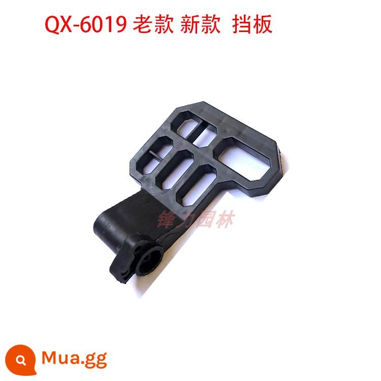 Gỗ điện cưa tay cầm đèn pin cưa xích cưa xích khai thác gỗ cưa 5016/6018 tay cầm viền điện cưa phụ kiện - Vách ngăn kiểu cũ mới QX-6019