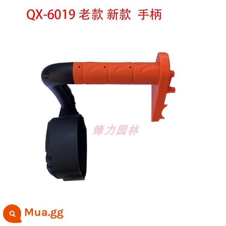 Gỗ điện cưa tay cầm đèn pin cưa xích cưa xích khai thác gỗ cưa 5016/6018 tay cầm viền điện cưa phụ kiện - Tay cầm kiểu cũ mới QX-6019