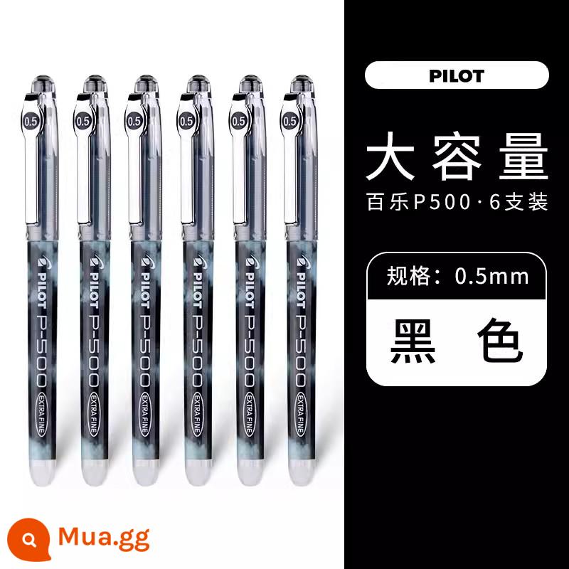 Sản phẩm mới PHI CÔNG P500 nhãn vàng giới hạn kim trung tính thẳng chất lỏng thử nghiệm bút nước 0.5mm chữ ký bút - [P500] 6 màu đen