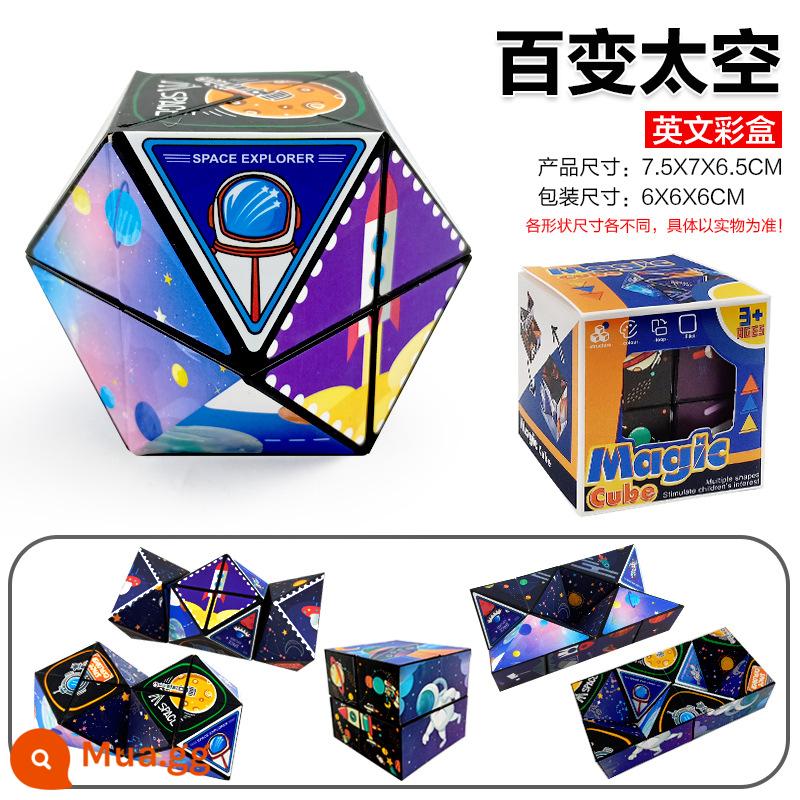 Đa dạng khối Rubik vô hạn ba chiều lật biến dạng gấp hình học 3D lưới từ tính màu đỏ đồ chơi xếp hình bé trai bé gái - Magic Cube [Space 1 mảnh] (Bao bì hộp màu độc lập)