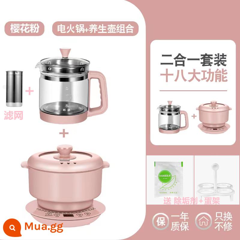 Malata sức khỏe nồi đa năng công suất lớn văn phòng tại nhà thủy tinh borosilicate cao hai mảnh pha trà ấm trà - Nồi sức khỏe hồng + Lẩu kết hợp + Lọc